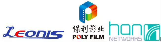 1599475829196132.jpg 微信图片_20200907185014.jpg