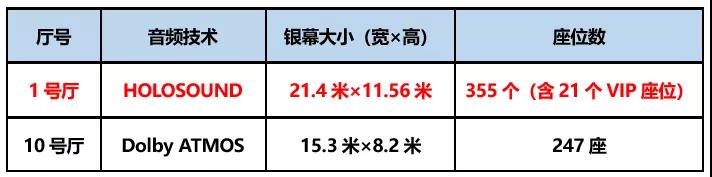 1609312280544240.jpg