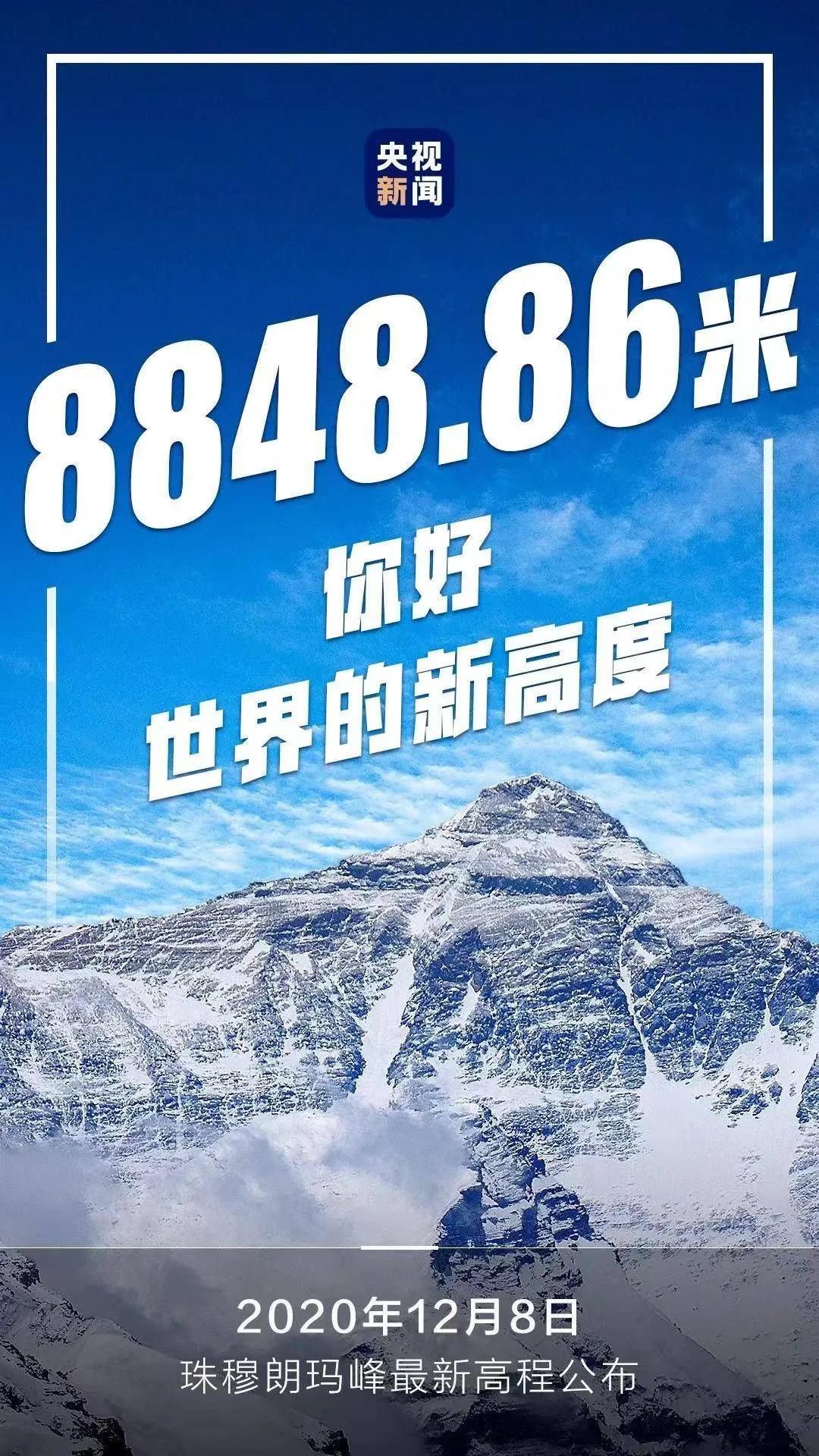 1609312881821770.jpg
